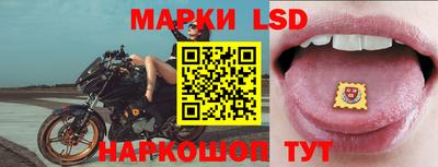 таблы Тулун