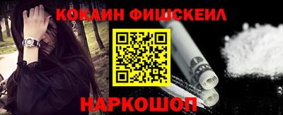 apvp Ртищево