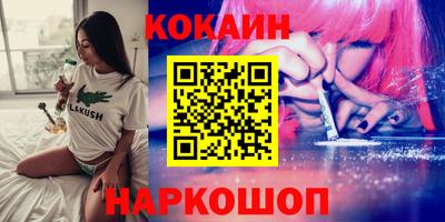 не бодяженный Туймазы