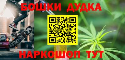 герыч Тула