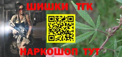 герыч Тула