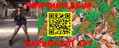 мяу мяу мука Ростов-на-Дону