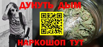 герыч Тула
