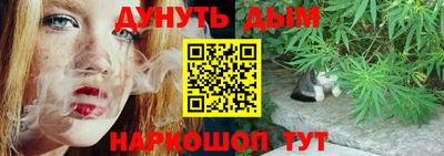 герыч Тула