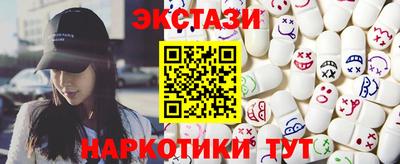 таблы Тулун