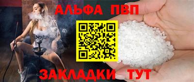 герыч Тула