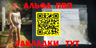 герыч Тула
