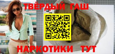 герыч Тула