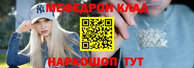 не бодяженный Туймазы